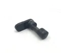 Beretta 950 BS, 25 ACP Pistol Parts: Barrel Latch