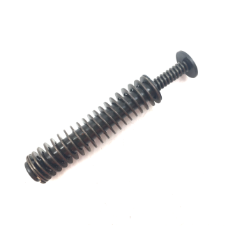 Ruger LC9S 9mm, Pistol Parts: Recoil Guide