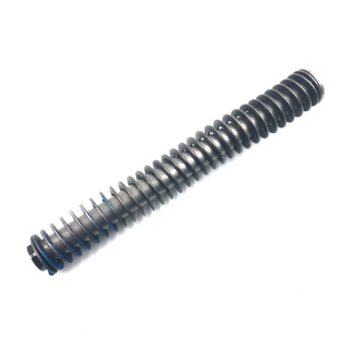 Smith & Wesson M&P9 9mm, Pistol Parts: Recoil Guide