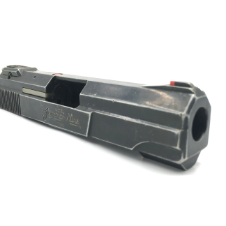 Bryco Jennings 9mm, Pistol Parts: Slide