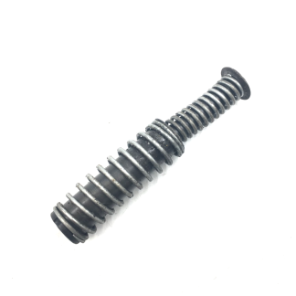 Walther PPS 9mm, Pistol Parts: Recoil Guide