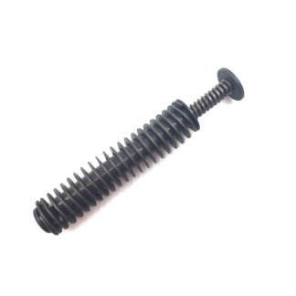 Ruger EC9S 9mm, Pistol Parts: Recoil Guide