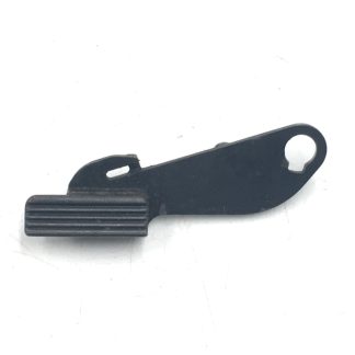 Walther PPS 9mm, Pistol Parts: Slide Stop