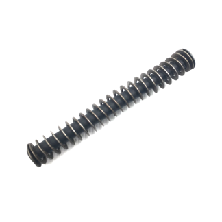 Ruger Security-9 9mm, Pistol Parts: Recoil Guide