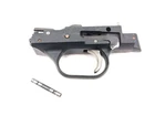 Mossberg 500A, 12-ga, Shotgun Parts: Trigger, Trigger Guard, & Pin