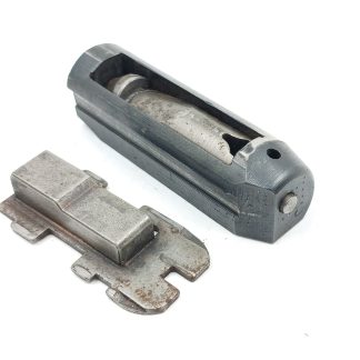 Remington 870 12-gauge, Shotgun Parts: Bolt, Slide