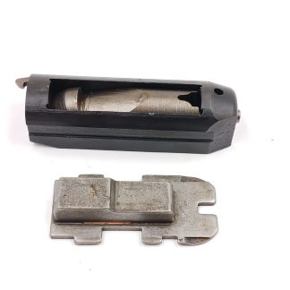 Remington 870 Magnum 12-gauge, Shotgun Parts: Bolt, Slide