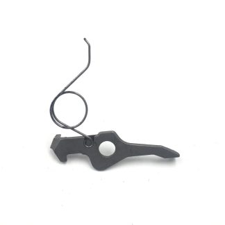 Ruger P95DC 9mm, Pistol Parts: Trigger Bar