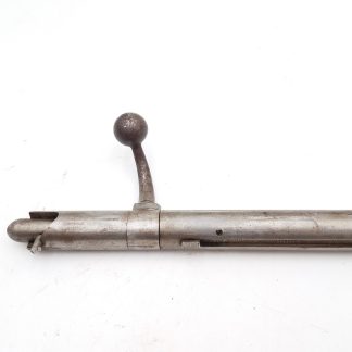 Sears Roebuck Ranger 105-20 16 Gauge Shotgun Parts: Bolt