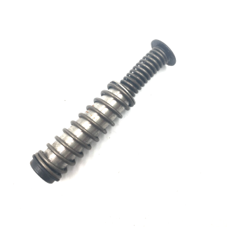 Mossberg MC1SC 9mm, Pistol Parts: Recoil Guide