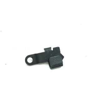 Smith & Wesson Bodyguard 380 .380ACP, Pistol parts, Safety