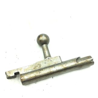 Russian Mosin Nagant Izhevsk rifle parts: Bolt body