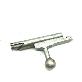 Russian Mosin Nagant Izhevsk rifle parts: Bolt body