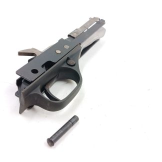 Stevens 320 12 ga 2 3/4"or3" Shotgun Parts: Trigger, guard and pin